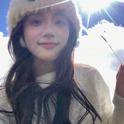 她和她的美丽岛