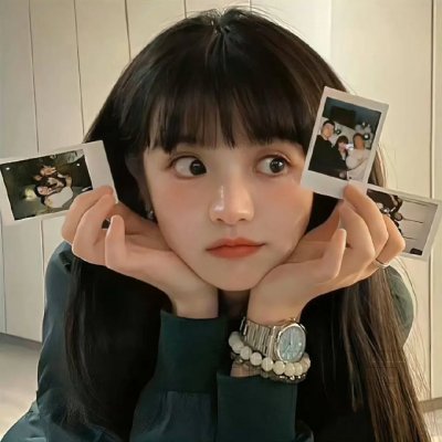 如是